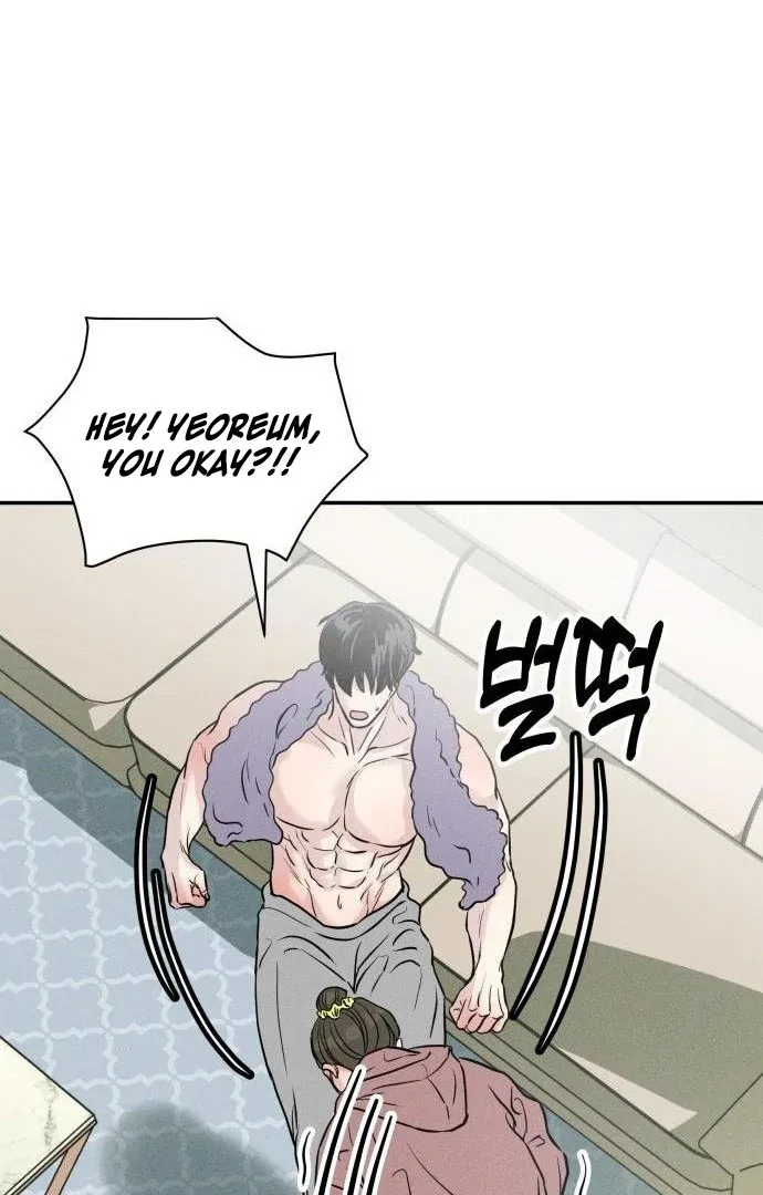Unrefined Love Chapter 3 page 138