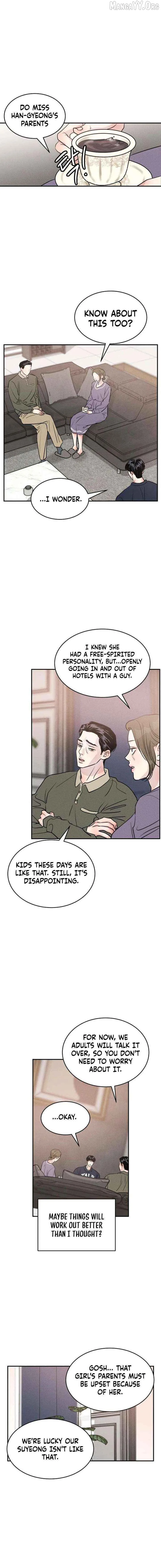 Unrefined Love Chapter 30 page 4