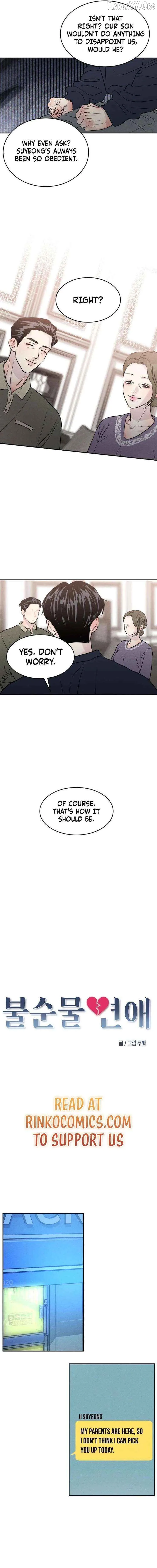 Unrefined Love Chapter 30 page 5