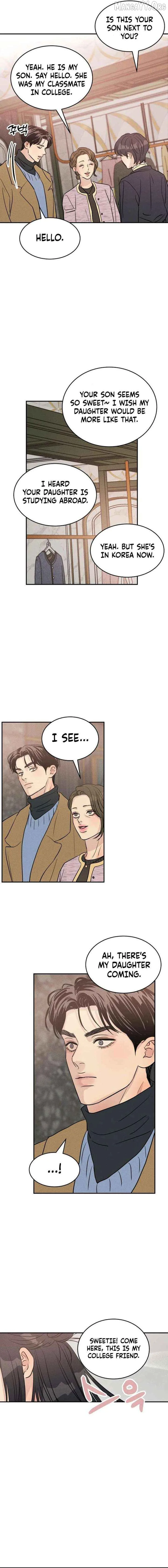 Unrefined Love Chapter 30 page 13