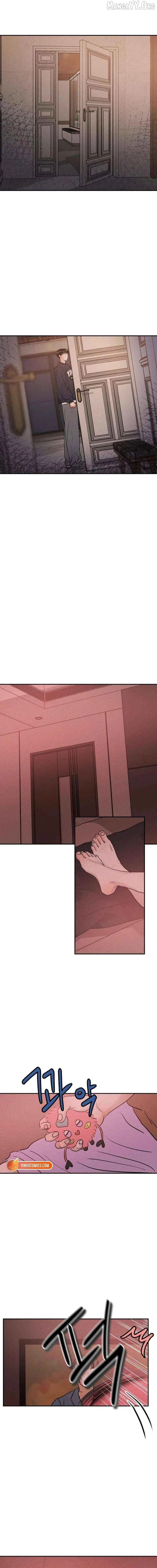 Unrefined Love Chapter 30 page 10