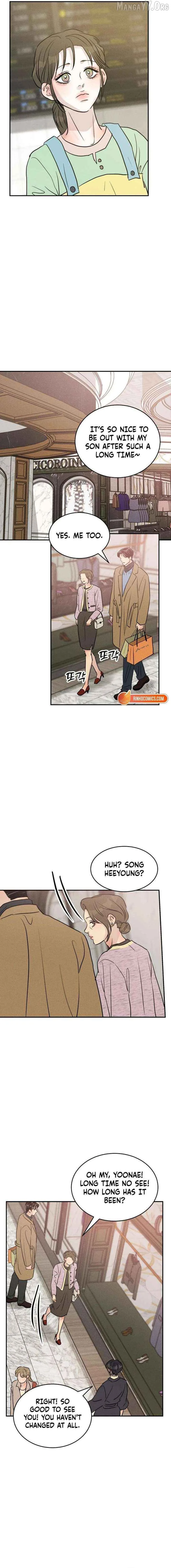 Unrefined Love Chapter 30 page 12