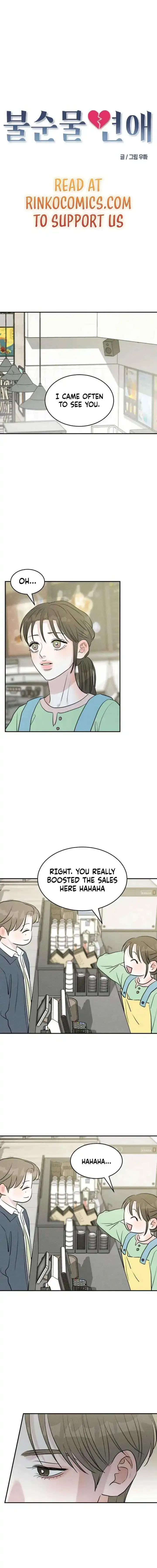 Unrefined Love Chapter 31 page 4