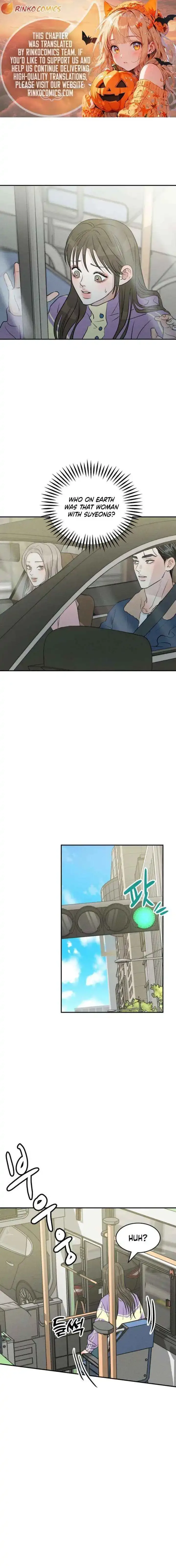 Unrefined Love Chapter 33 page 1