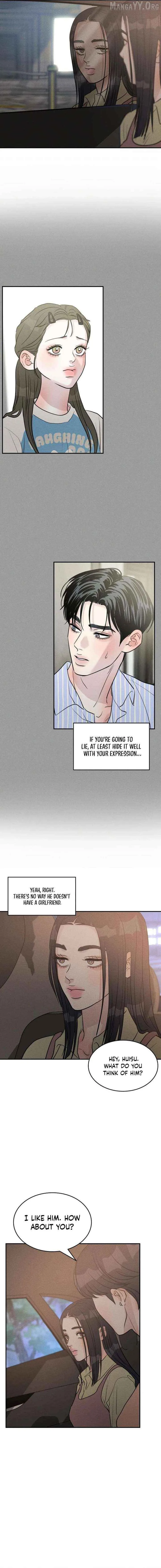 Unrefined Love Chapter 34 page 15