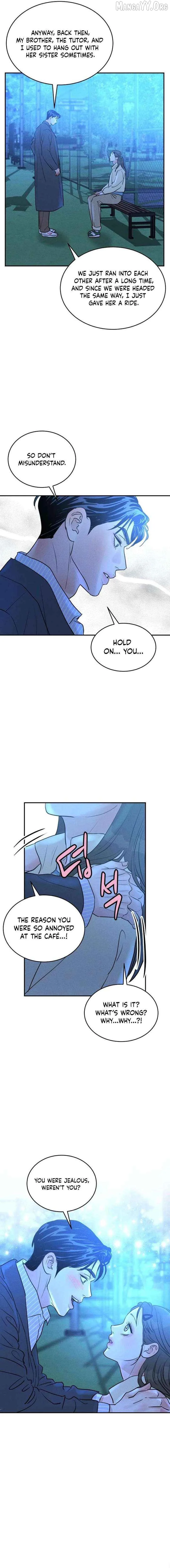 Unrefined Love Chapter 34 page 12