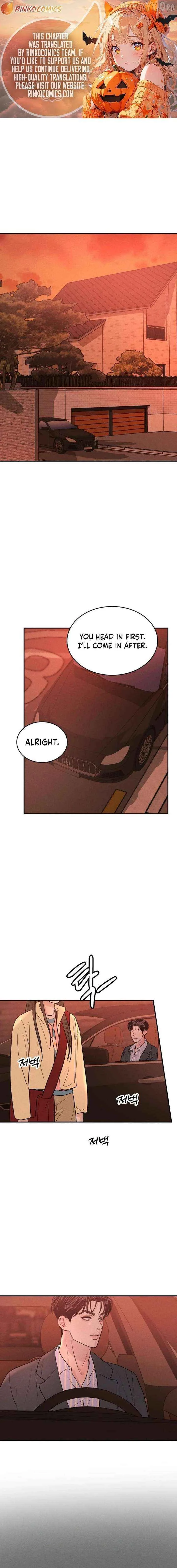 Unrefined Love Chapter 34 page 1