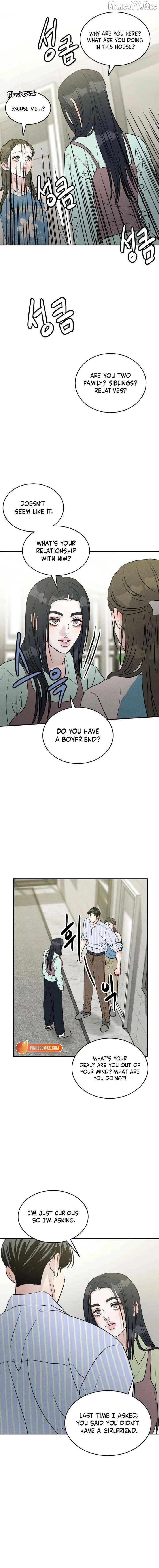 Unrefined Love Chapter 34 page 7