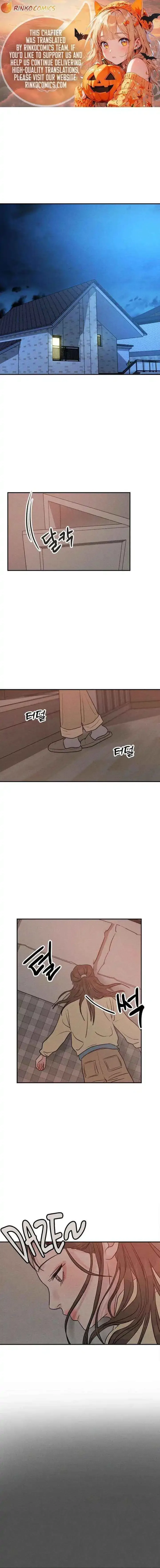 Unrefined Love Chapter 35 page 1
