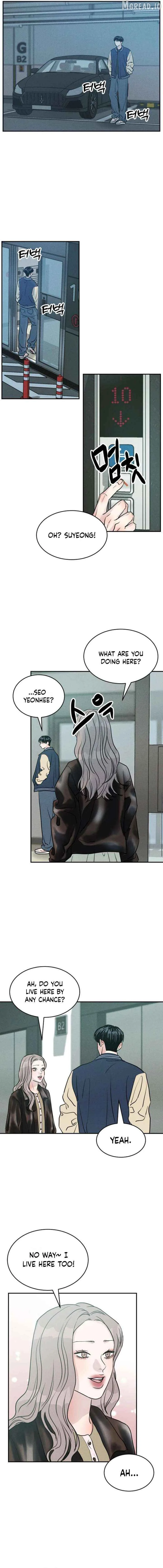 Unrefined Love Chapter 36 page 8