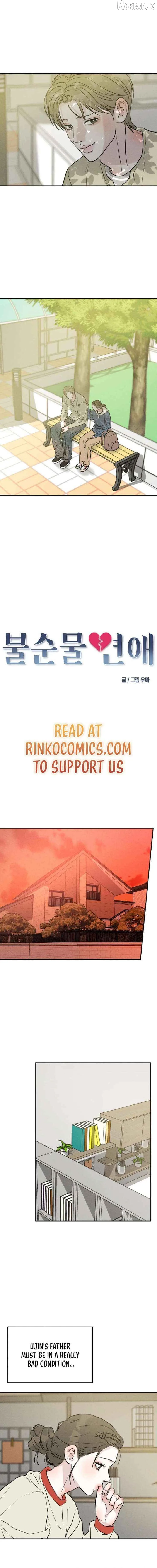 Unrefined Love Chapter 36 page 3