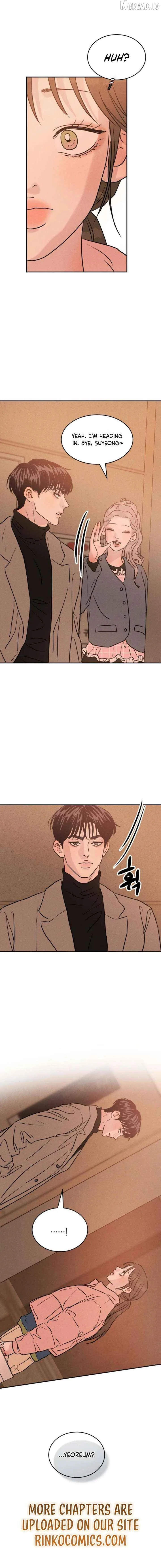Unrefined Love Chapter 36 page 15