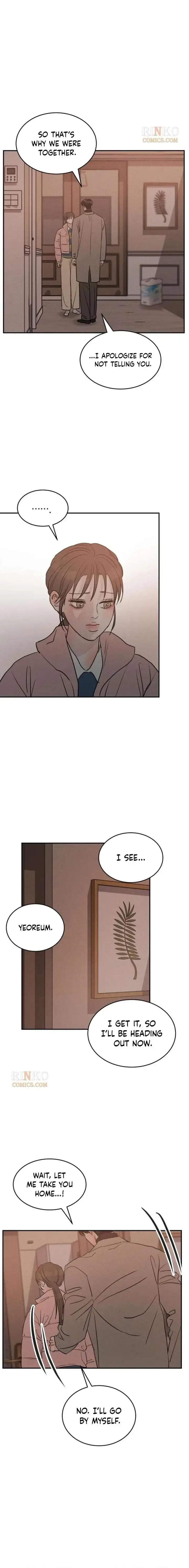 Unrefined Love Chapter 37 page 9
