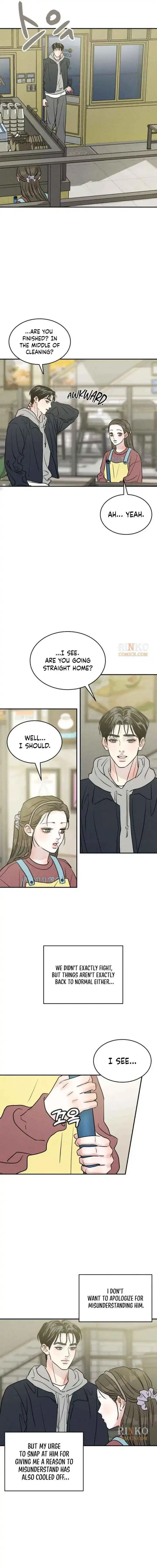 Unrefined Love Chapter 37 page 12