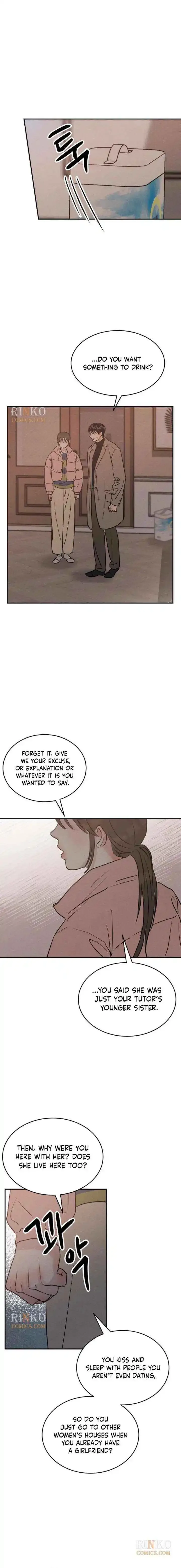 Unrefined Love Chapter 37 page 5