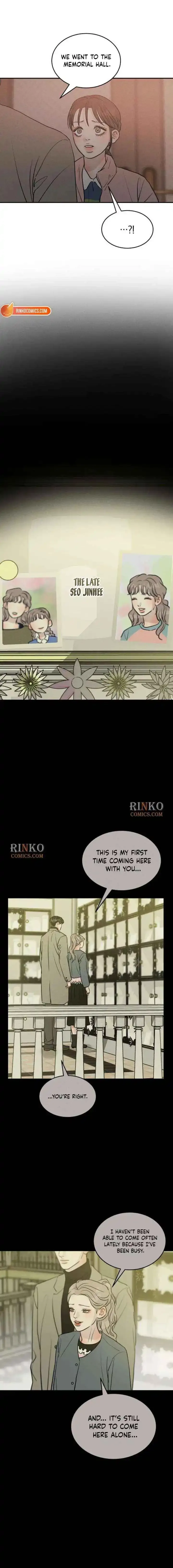Unrefined Love Chapter 37 page 7
