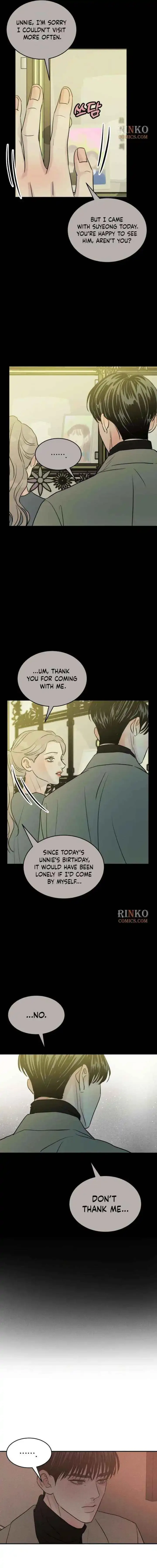Unrefined Love Chapter 37 page 8