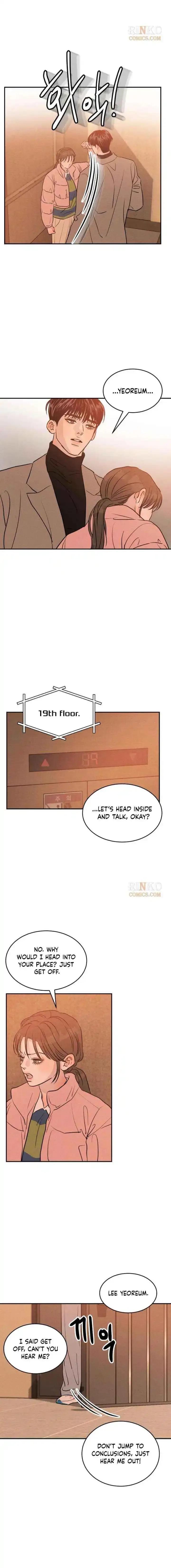 Unrefined Love Chapter 37 page 3