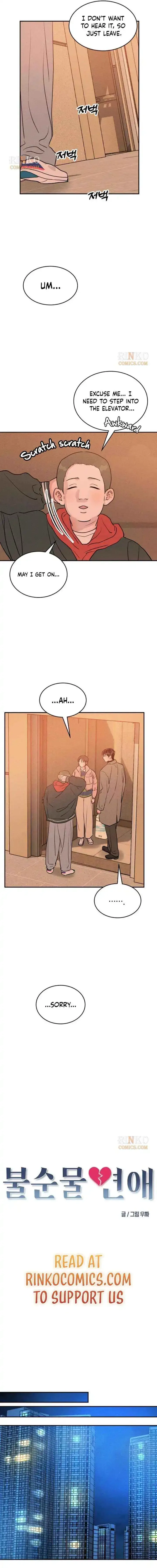 Unrefined Love Chapter 37 page 4