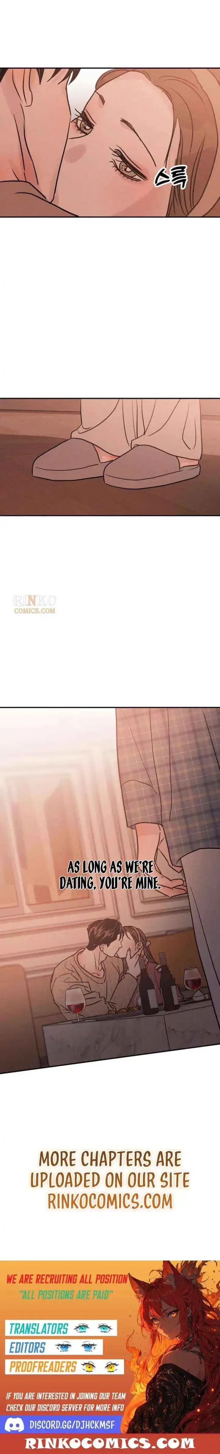 Unrefined Love Chapter 38 page 16