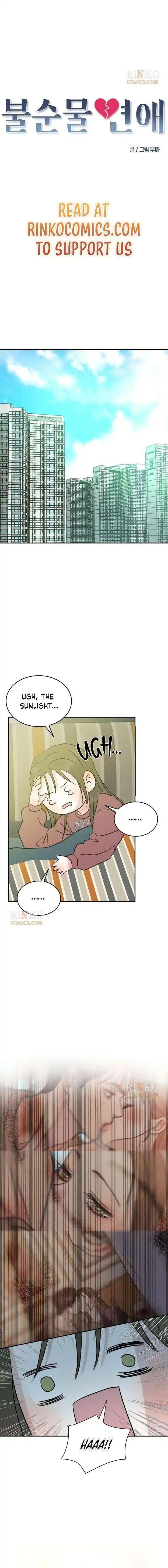 Unrefined Love Chapter 39 page 7