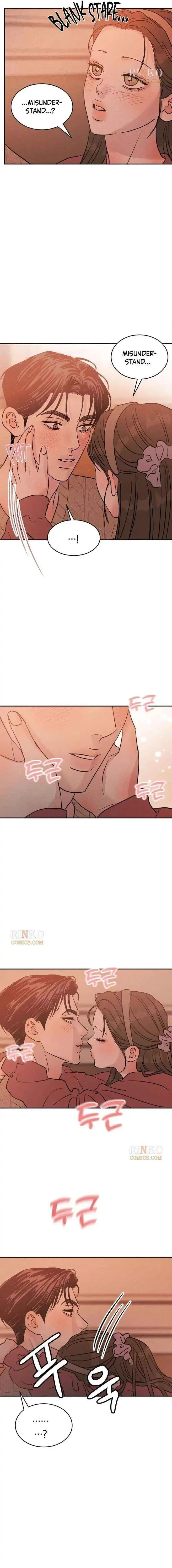Unrefined Love Chapter 39 page 2