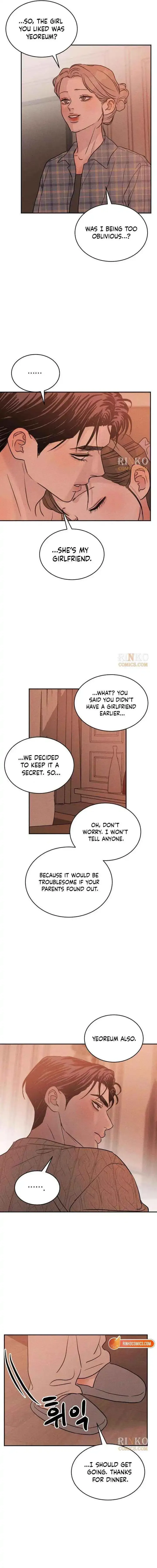 Unrefined Love Chapter 39 page 4