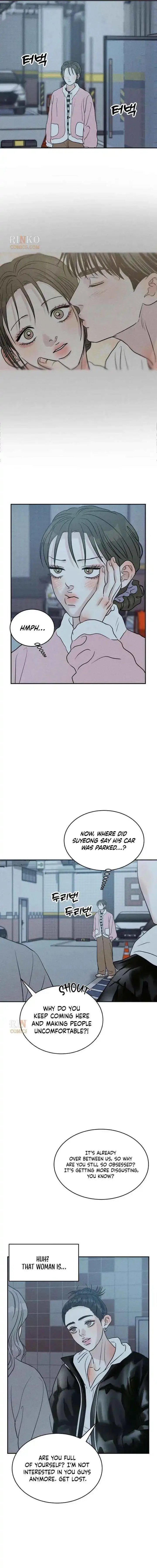 Unrefined Love Chapter 39 page 13