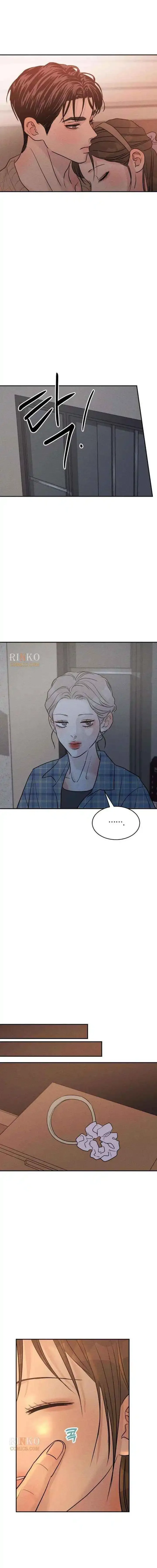 Unrefined Love Chapter 39 page 5
