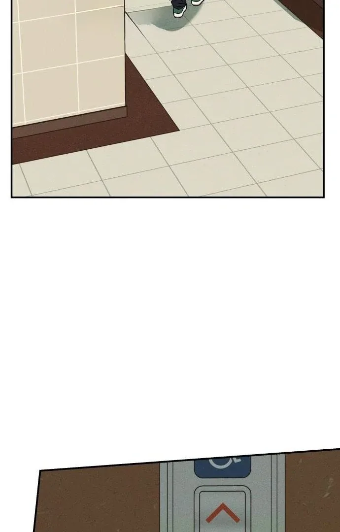 Unrefined Love Chapter 4 page 3