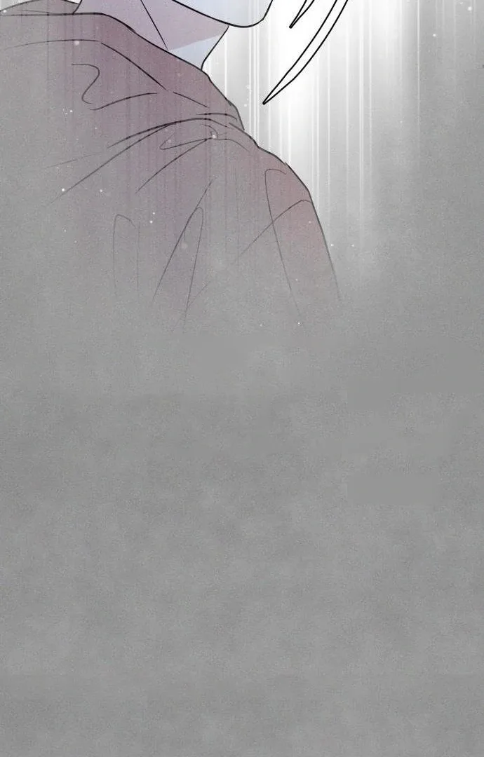 Unrefined Love Chapter 4 page 5