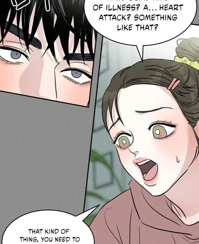Unrefined Love Chapter 4 page 10