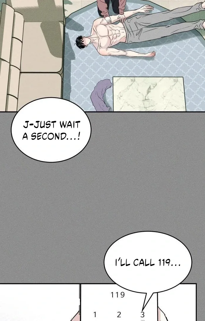 Unrefined Love Chapter 4 page 7