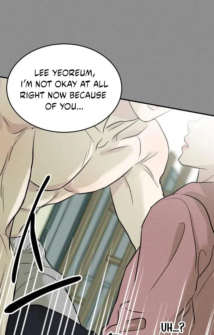 Unrefined Love Chapter 4 page 29