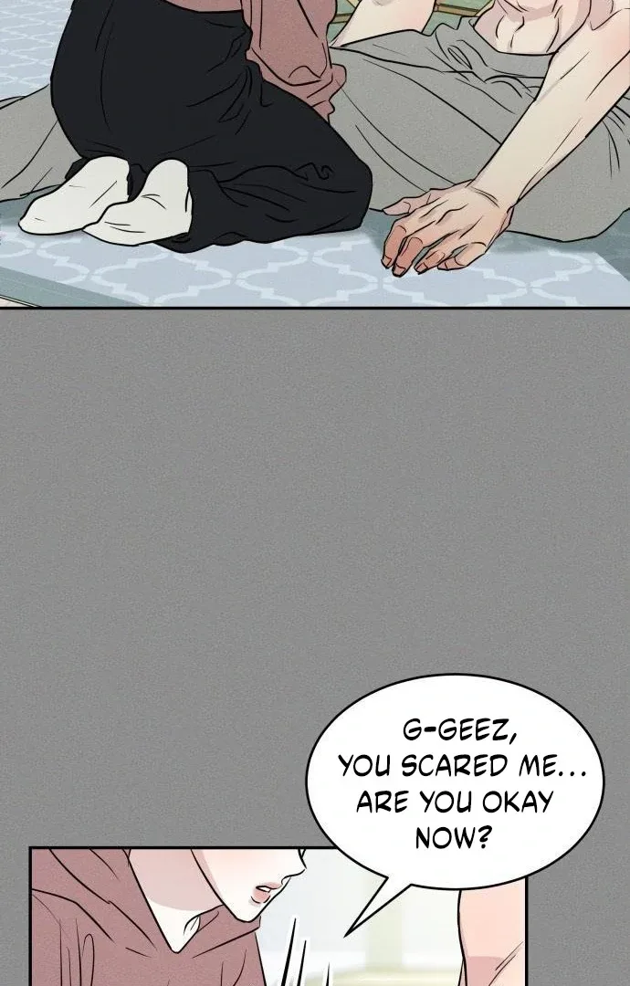 Unrefined Love Chapter 4 page 21