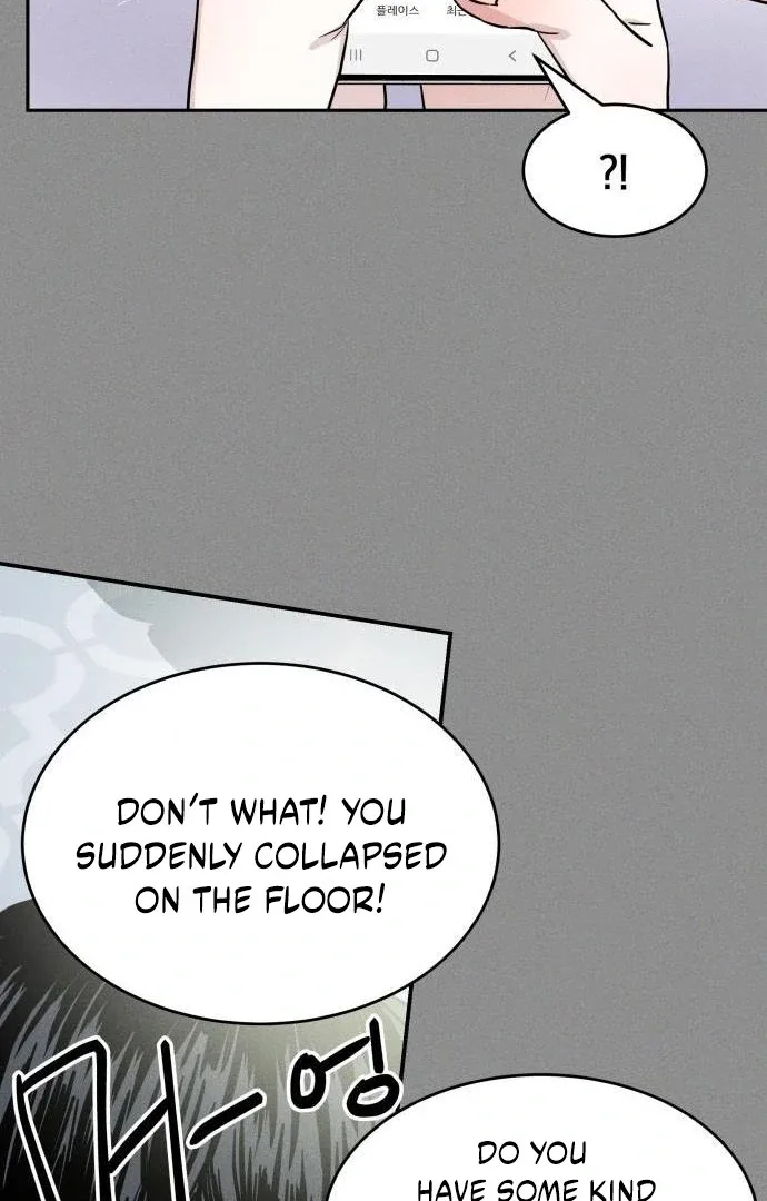 Unrefined Love Chapter 4 page 9