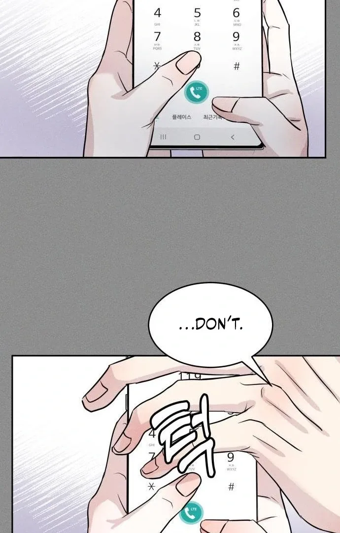 Unrefined Love Chapter 4 page 8