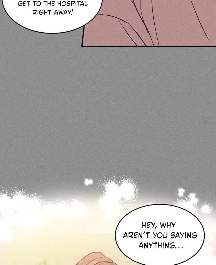 Unrefined Love Chapter 4 page 11
