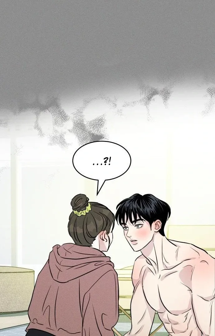 Unrefined Love Chapter 4 page 20