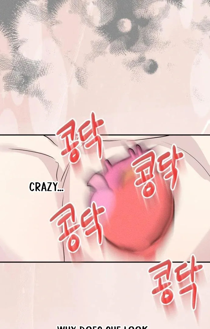Unrefined Love Chapter 4 page 14