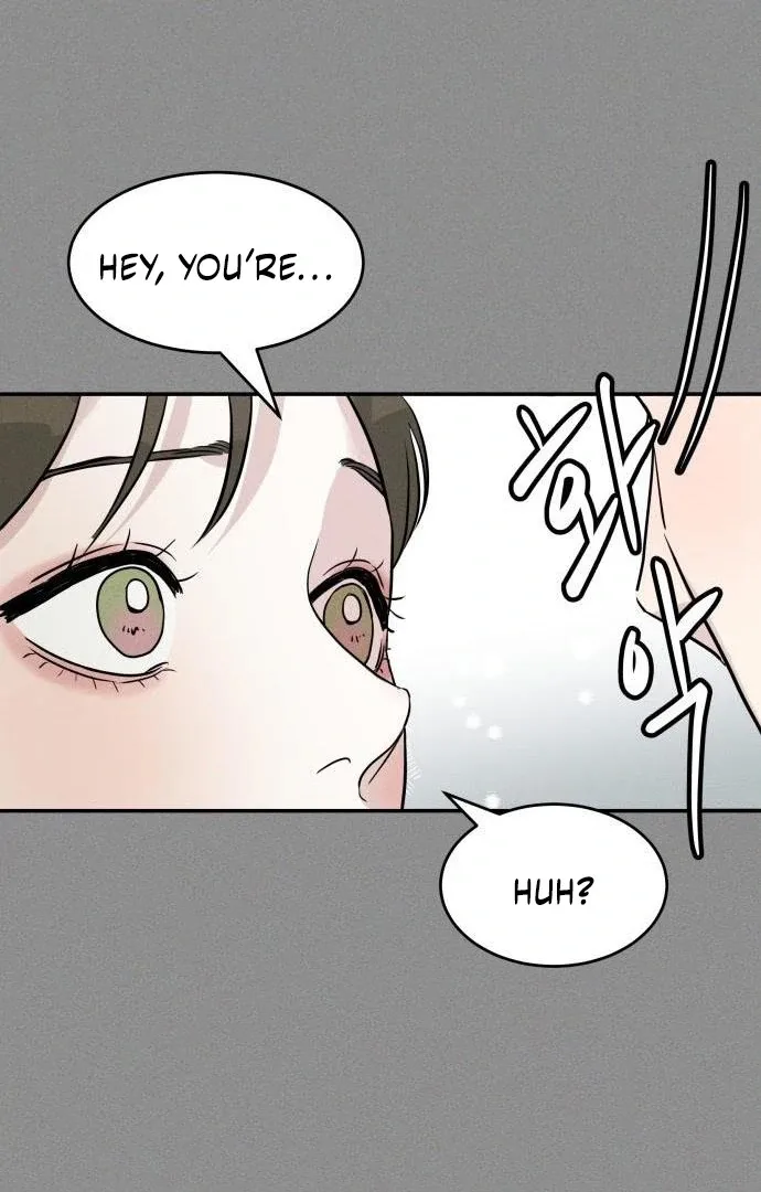 Unrefined Love Chapter 4 page 19