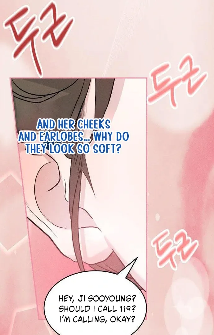 Unrefined Love Chapter 4 page 16