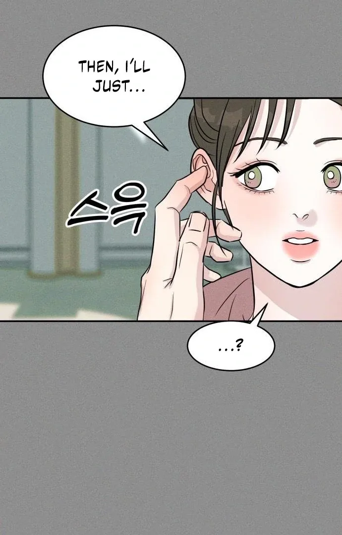 Unrefined Love Chapter 4 page 25