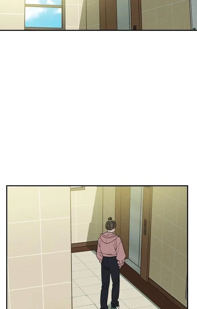 Unrefined Love Chapter 4 page 2