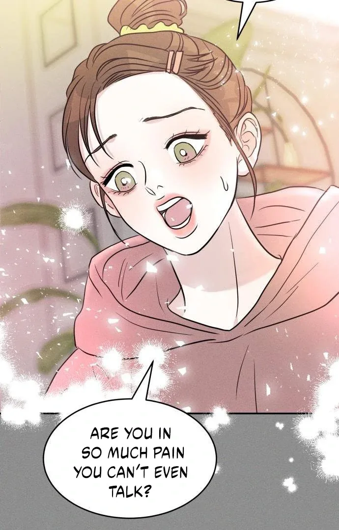 Unrefined Love Chapter 4 page 12