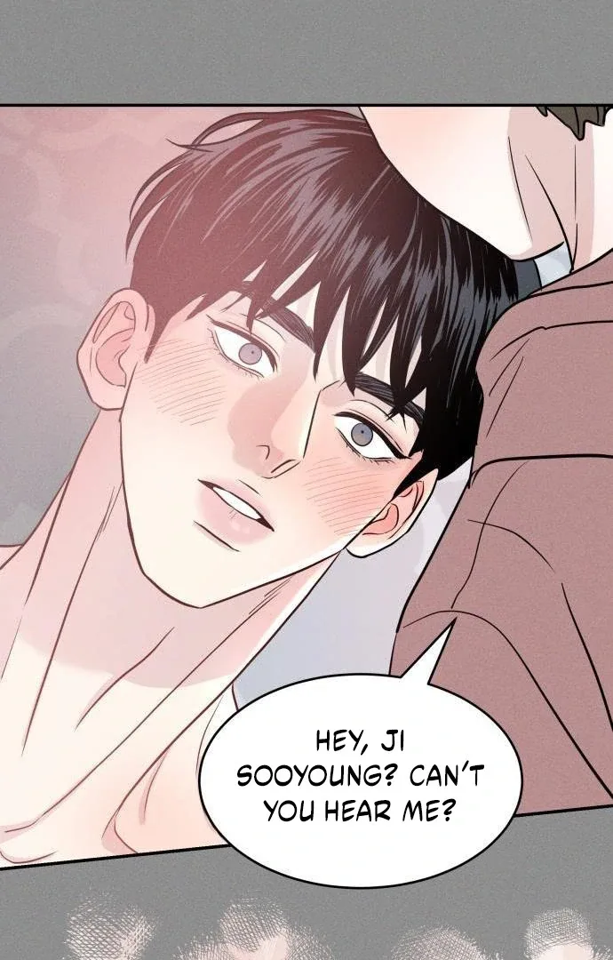 Unrefined Love Chapter 4 page 13