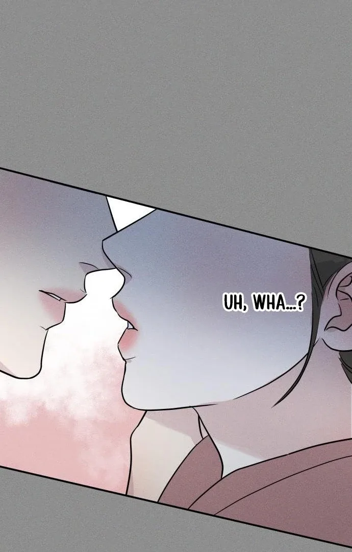 Unrefined Love Chapter 4 page 31
