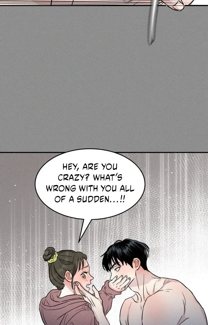Unrefined Love Chapter 4 page 33