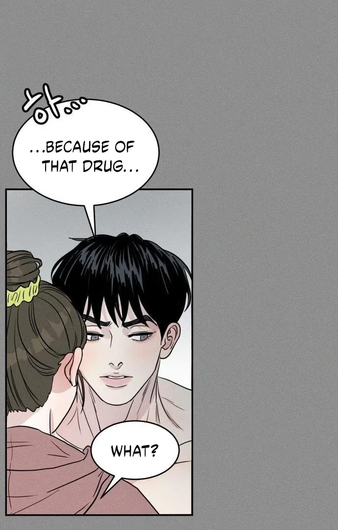 Unrefined Love Chapter 4 page 37