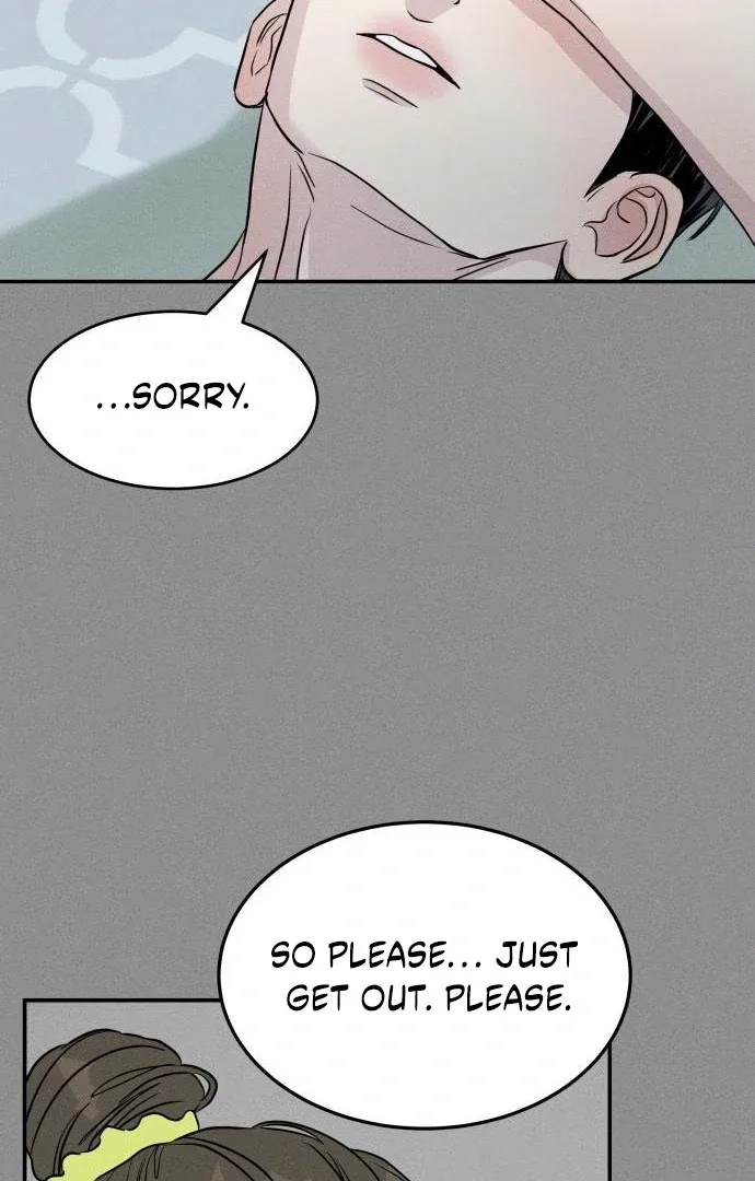 Unrefined Love Chapter 4 page 42